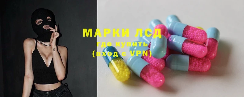 OMG ссылки  Заречный  дарк нет какой сайт  LSD-25 экстази кислота 